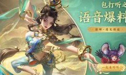 遇见胡旋爆料视频大全集,揭秘幕后真相与精彩瞬间