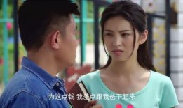 乡亲乡爱在线观看视频,重温家乡温情，共赏感人瞬间