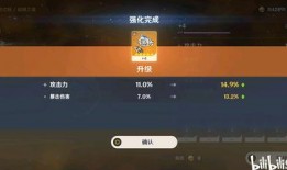 原神最新爆料撕卡视频在哪看,精彩内容抢先看，观看地址大揭秘！