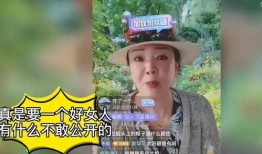 张颖颖天涯爆料视频大全