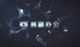 暗黑爆料视频下载免费,免费下载背后的秘密与技巧